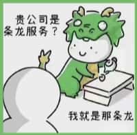 东湖区德宝烟酒回收店